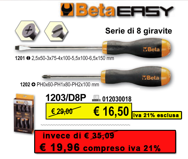 beta1203/dp8